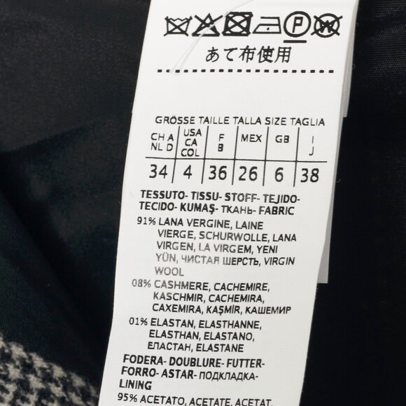 Max Mara Sfilata Pamir "Black" Glen-Plaid Wool Midi Pencil Skirt - Picture 8 of 12